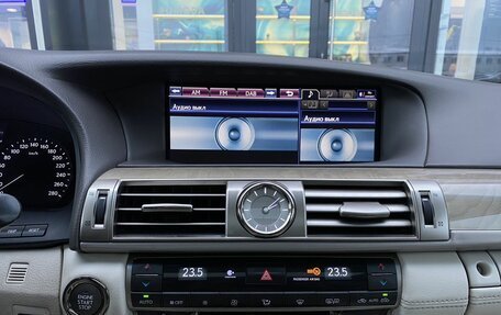 Lexus LS IV, 2014 год, 3 689 000 рублей, 16 фотография