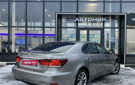 Lexus LS IV, 2014 год, 3 689 000 рублей, 6 фотография