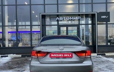 Lexus LS IV, 2014 год, 3 689 000 рублей, 7 фотография