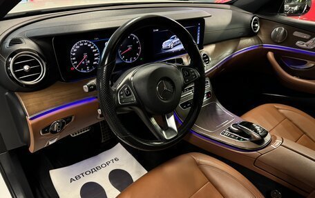 Mercedes-Benz E-Класс, 2018 год, 4 999 000 рублей, 18 фотография