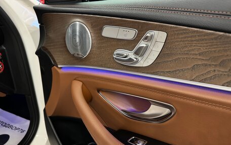 Mercedes-Benz E-Класс, 2018 год, 4 999 000 рублей, 27 фотография