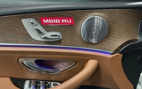 Mercedes-Benz E-Класс, 2018 год, 4 999 000 рублей, 21 фотография