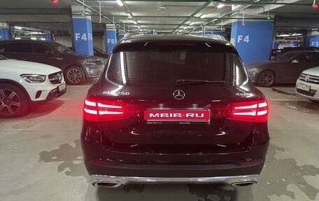 Mercedes-Benz GLC, 2015 год, 2 780 000 рублей, 3 фотография