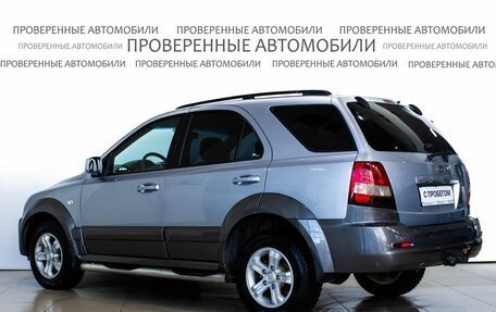 KIA Sorento IV, 2006 год, 630 000 рублей, 3 фотография