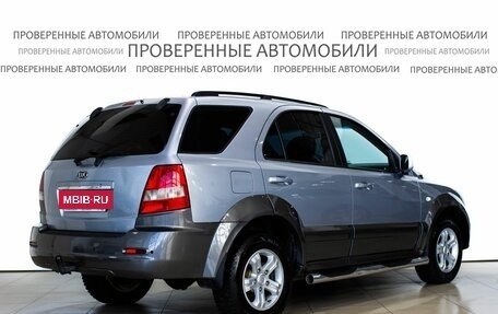 KIA Sorento IV, 2006 год, 630 000 рублей, 2 фотография