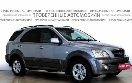 KIA Sorento IV, 2006 год, 630 000 рублей, 4 фотография