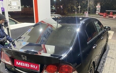 Honda Civic VIII, 2009 год, 650 000 рублей, 7 фотография