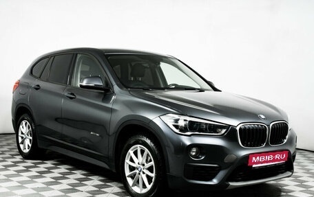 BMW X1, 2017 год, 2 168 000 рублей, 3 фотография