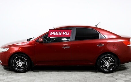 KIA Cerato III, 2012 год, 1 283 500 рублей, 8 фотография