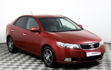 KIA Cerato III, 2012 год, 1 283 500 рублей, 3 фотография