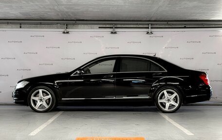 Mercedes-Benz S-Класс, 2010 год, 1 790 000 рублей, 4 фотография