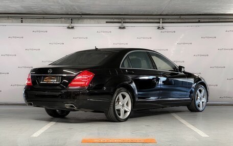 Mercedes-Benz S-Класс, 2010 год, 1 790 000 рублей, 7 фотография