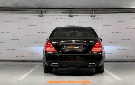 Mercedes-Benz S-Класс, 2010 год, 1 790 000 рублей, 6 фотография