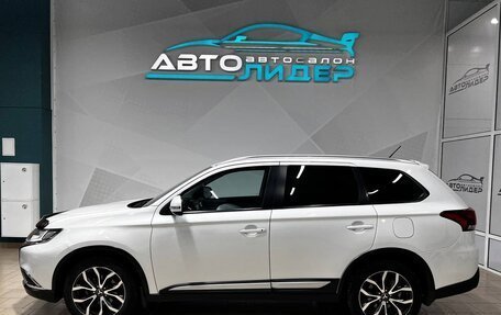 Mitsubishi Outlander III рестайлинг 3, 2016 год, 2 149 000 рублей, 5 фотография