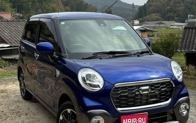 Daihatsu Cast I, 2015 год, 588 488 рублей, 1 фотография