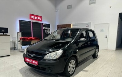 Hyundai Getz I рестайлинг, 2007 год, 399 000 рублей, 1 фотография