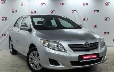 Toyota Corolla, 2007 год, 749 000 рублей, 1 фотография