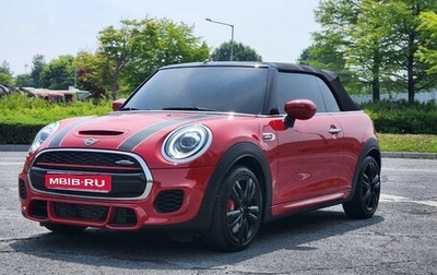 MINI Cabrio, 2021 год, 3 350 000 рублей, 1 фотография