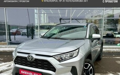 Toyota RAV4, 2019 год, 3 099 000 рублей, 1 фотография