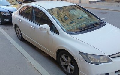 Honda Civic VIII, 2008 год, 650 000 рублей, 1 фотография