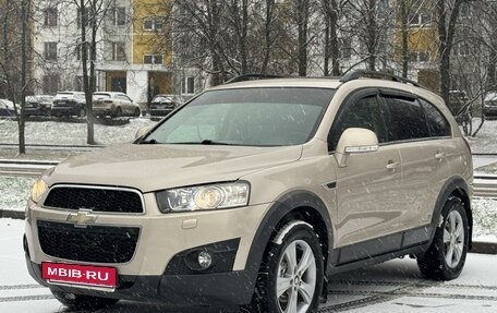 Chevrolet Captiva I, 2013 год, 1 335 000 рублей, 1 фотография