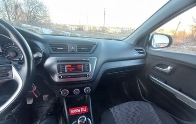 KIA Rio III рестайлинг, 2015 год, 1 200 000 рублей, 1 фотография