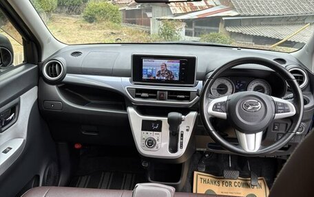 Daihatsu Cast I, 2015 год, 588 488 рублей, 6 фотография