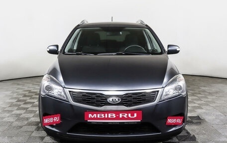 KIA cee'd I рестайлинг, 2011 год, 1 409 300 рублей, 2 фотография