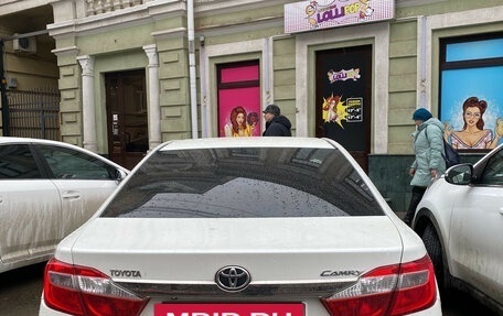 Toyota Camry, 2014 год, 930 000 рублей, 3 фотография