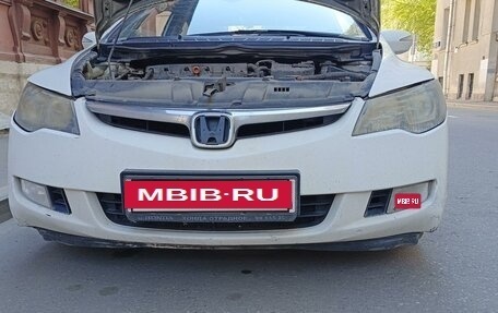 Honda Civic VIII, 2008 год, 650 000 рублей, 3 фотография