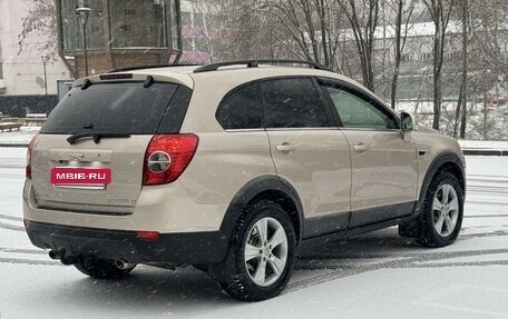 Chevrolet Captiva I, 2013 год, 1 335 000 рублей, 4 фотография