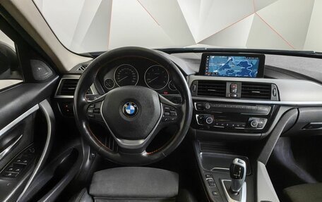 BMW 3 серия, 2017 год, 2 655 150 рублей, 10 фотография