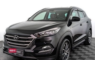 Hyundai Tucson III, 2018 год, 2 270 000 рублей, 1 фотография