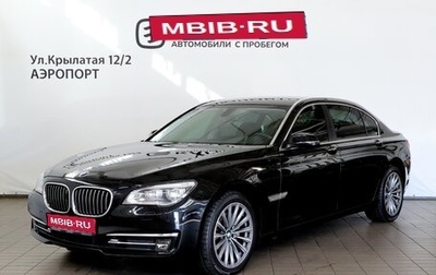 BMW 7 серия, 2012 год, 1 800 000 рублей, 1 фотография