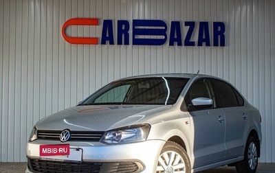 Volkswagen Polo VI (EU Market), 2013 год, 789 000 рублей, 1 фотография