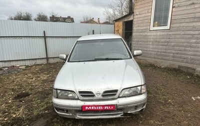 Nissan Primera II рестайлинг, 1997 год, 90 000 рублей, 1 фотография