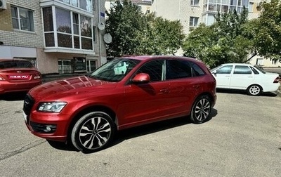 Audi Q5, 2010 год, 2 030 000 рублей, 1 фотография