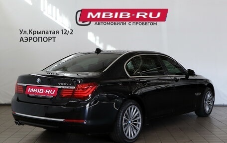 BMW 7 серия, 2012 год, 1 800 000 рублей, 2 фотография