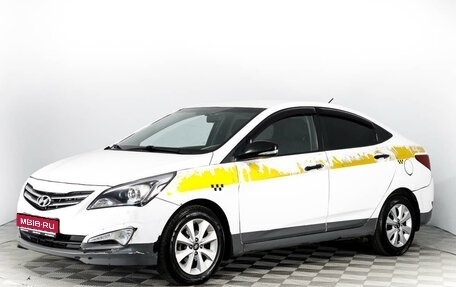 Hyundai Solaris II рестайлинг, 2016 год, 1 441 600 рублей, 1 фотография