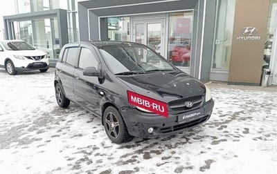 Hyundai Getz I рестайлинг, 2010 год, 555 000 рублей, 1 фотография