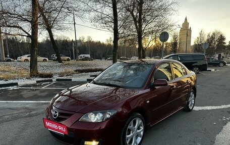 Mazda 3, 2008 год, 1 125 000 рублей, 3 фотография