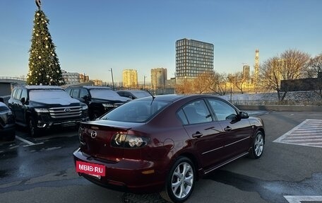 Mazda 3, 2008 год, 1 125 000 рублей, 7 фотография