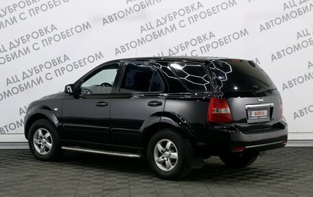 KIA Sorento IV, 2008 год, 939 000 рублей, 4 фотография