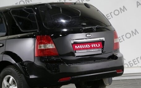 KIA Sorento IV, 2008 год, 939 000 рублей, 13 фотография