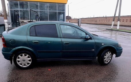 Opel Astra G, 2002 год, 280 000 рублей, 2 фотография