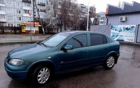 Opel Astra G, 2002 год, 280 000 рублей, 4 фотография