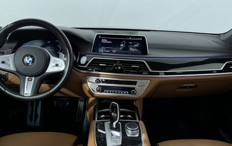 BMW 7 серия, 2022 год, 6 995 000 рублей, 9 фотография