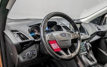 Ford Kuga III, 2018 год, 2 125 000 рублей, 16 фотография