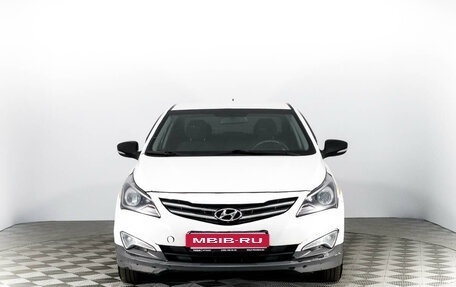 Hyundai Solaris II рестайлинг, 2016 год, 1 441 600 рублей, 2 фотография