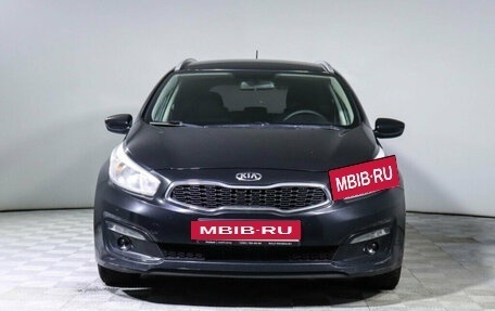 KIA cee'd III, 2016 год, 1 257 000 рублей, 2 фотография